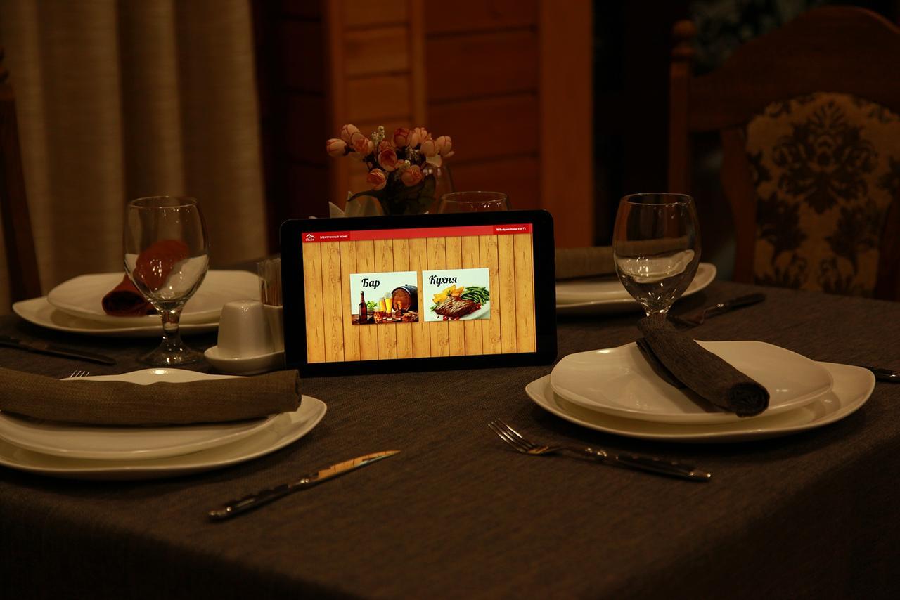 Guest House Chalet Тараз Екстериор снимка